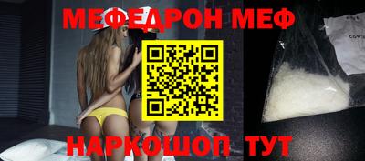 метадон Будённовск