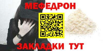 индика Волгодонск
