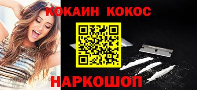 бошки Волжский