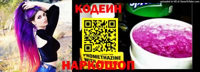 индика Волгодонск