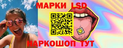 COCAINE Бузулук