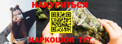 бошки Волжский
