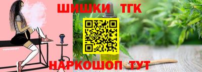 индика Волгодонск