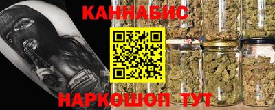 COCAINE Бузулук