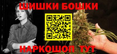 COCAINE Бузулук