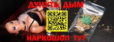 индика Волгодонск