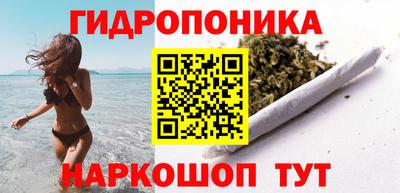 бошки Волжский