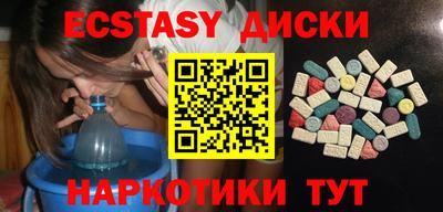 бошки Волжский