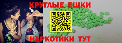 метадон Будённовск