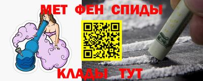 метадон Будённовск