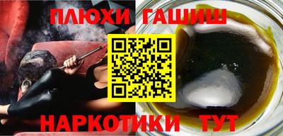 COCAINE Бузулук