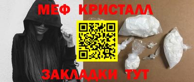метадон Будённовск