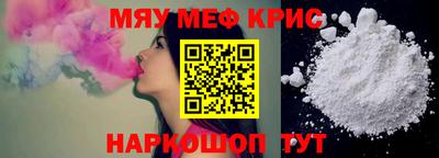 сатива Бугуруслан